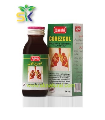 CORAIZCOL (QARSHI) 60 ml-کوریزکول