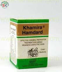 KHAMIRA HAMDARD 50gm خمیرہ ہمدرد | HAMDARD