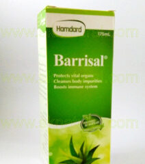 BARRISAL 175ml بریسال | HAMDARD