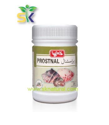 PROSTNAL (QARSHI) 15 dose- پراسٹنال