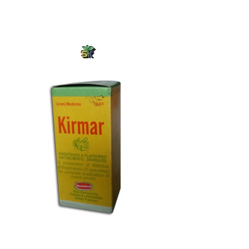 KIRMAR  7gm  کرمار | HAMDARD