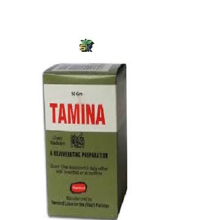 TAMINA 50gm تامینا | HAMDARD