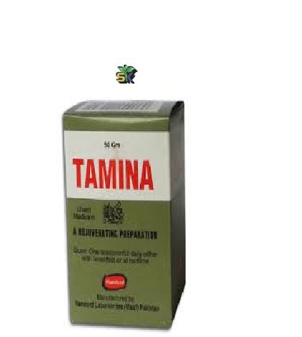 TAMINA 50gm تامینا | HAMDARD