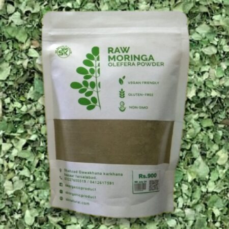 Moringa Leaf Powder Organic l 250 gm l RS.900