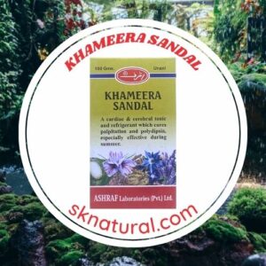 KHAMEERA SANDAL