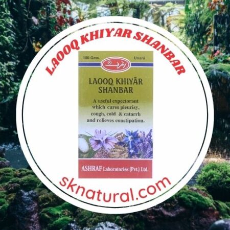LAOOQ KHIYAR SHANBAR | ASHRAF