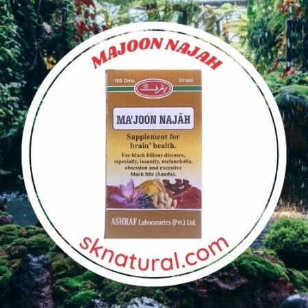 MAJOON NAJAH | ASHRAF